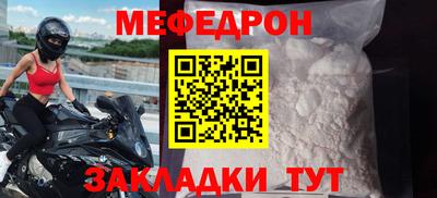 прущие грибы Новодвинск