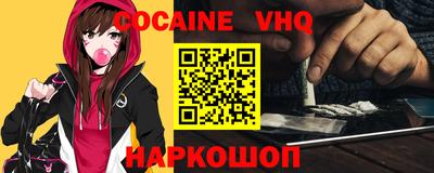 прущие грибы Новодвинск