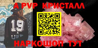 прущие грибы Новодвинск