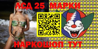 прущие грибы Новодвинск