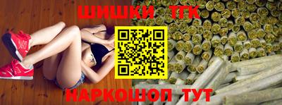 прущие грибы Новодвинск