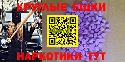 прущие грибы Новодвинск