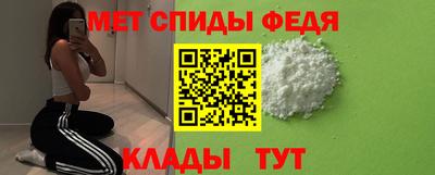 дживик Новокубанск