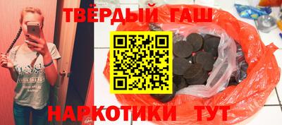 прущие грибы Новодвинск
