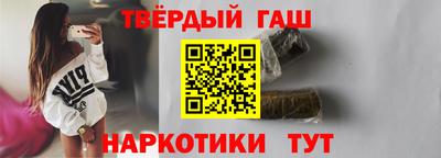 дживик Новокубанск