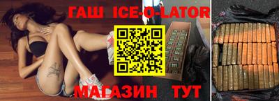 мдпв Нарткала