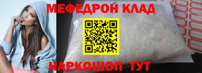 дживик Новокубанск
